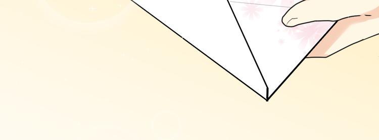 第11话 前任危机？！57