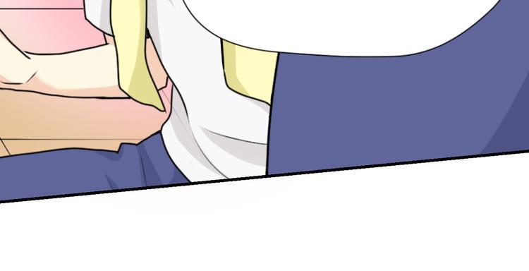 第18话 被锁住了？！73
