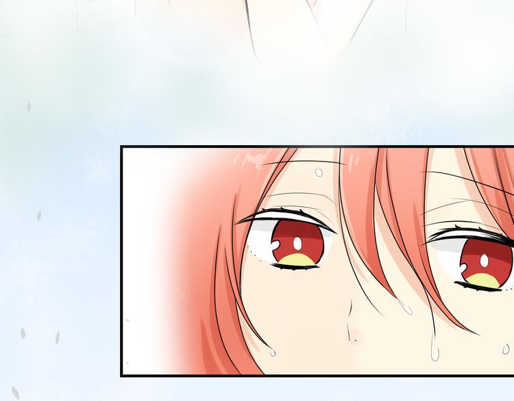 第8话 被发现了？！3