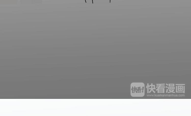 第2话  放开，我直的！40