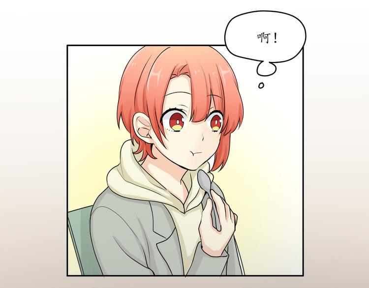 第4话 还算个男人吗？60