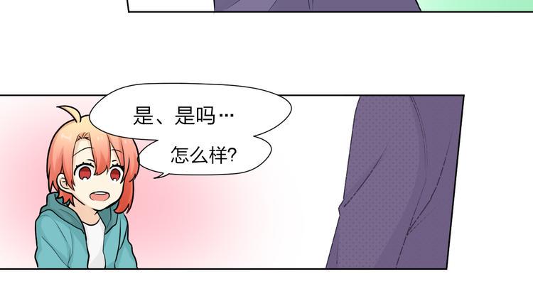 第15话 解开心结20