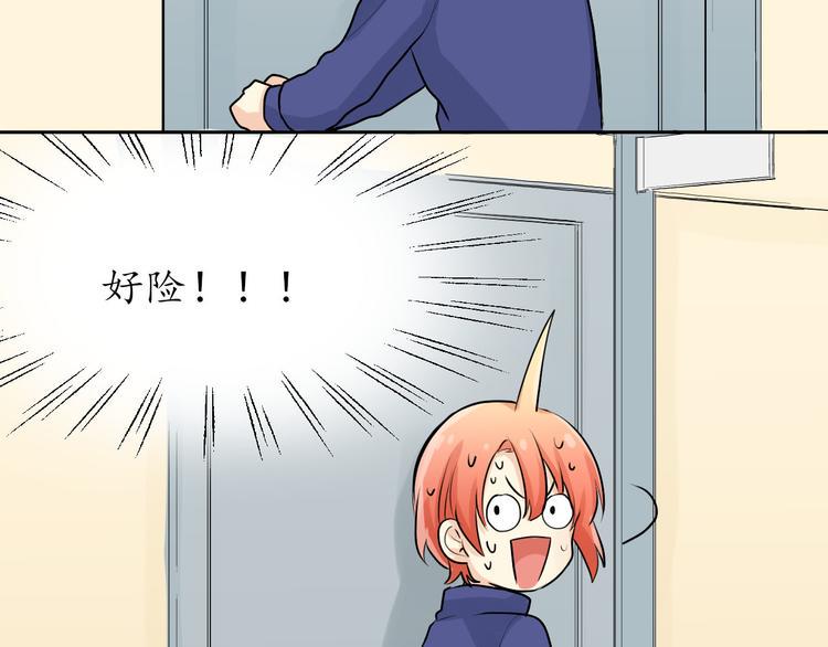第5话 舞蹈solo！37