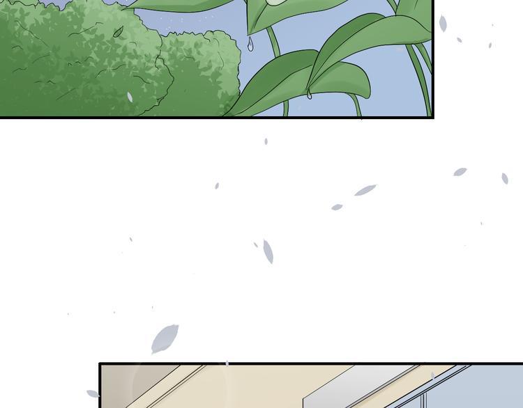 第7话 开始喜欢...63