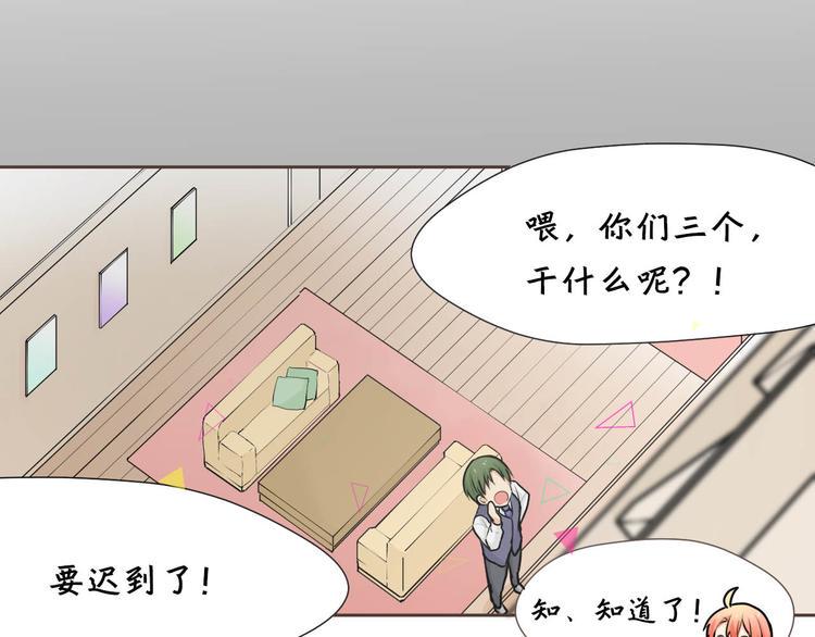 第17话 选拔17