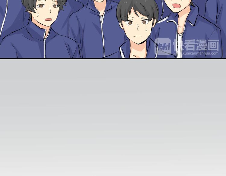 第9话：功司的歌声47