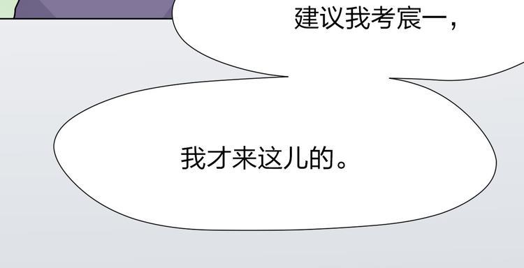 第15话 解开心结40