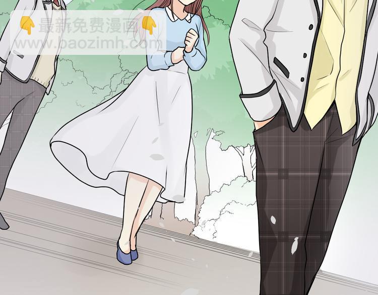第11话 前任危机？！39
