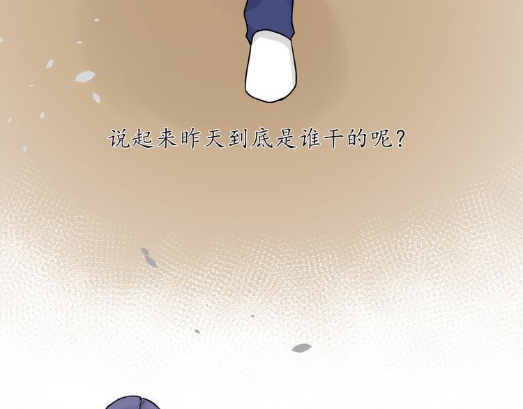 第9话：功司的歌声90