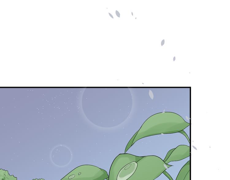 第7话 开始喜欢...62