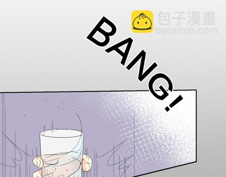 第4话 还算个男人吗？69