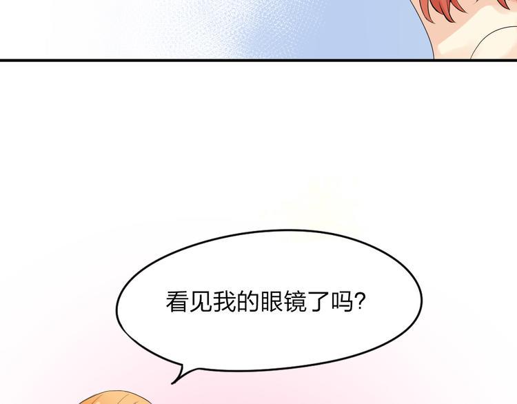 第8话 被发现了？！35