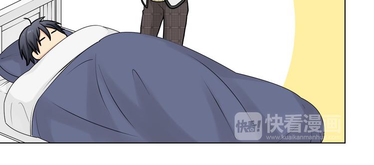 第16话 吃醋？19