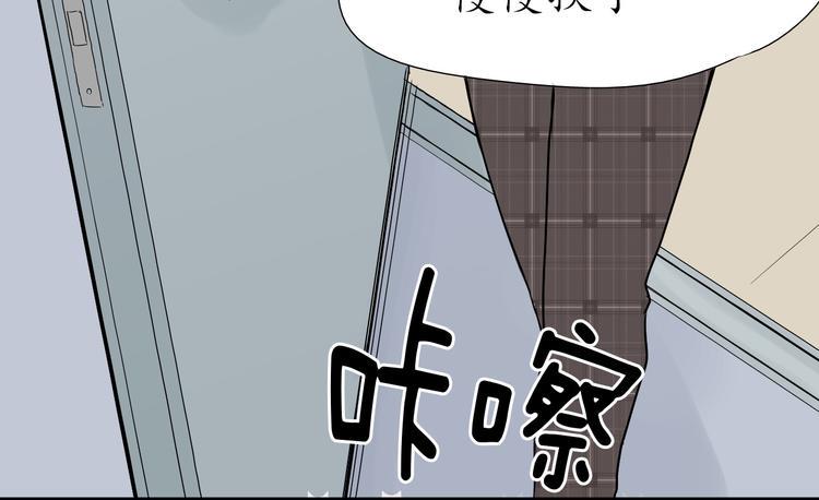 第5话 舞蹈solo！7