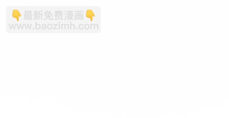第8话 被发现了？！28