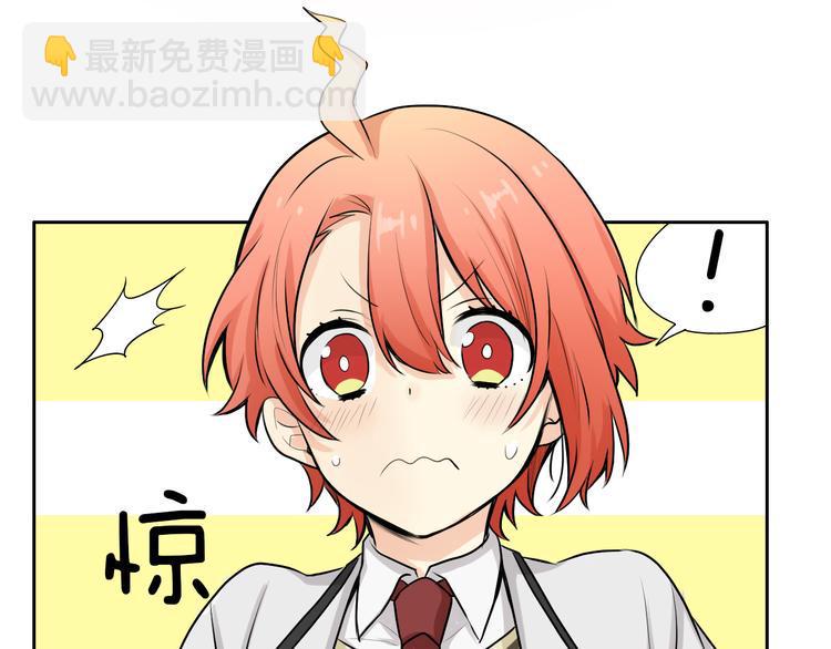 第5话 舞蹈solo！16