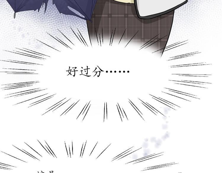 第6话 一起练习47
