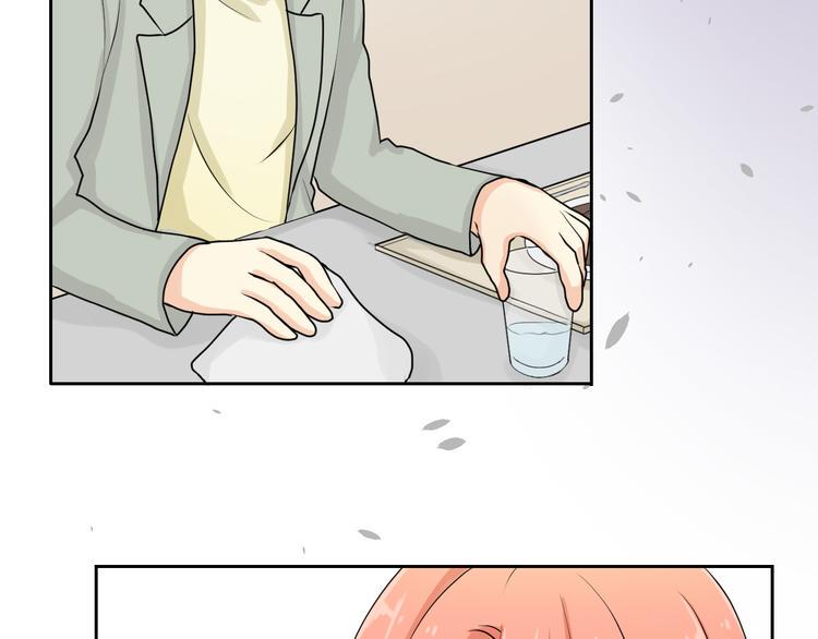 第4话 还算个男人吗？74