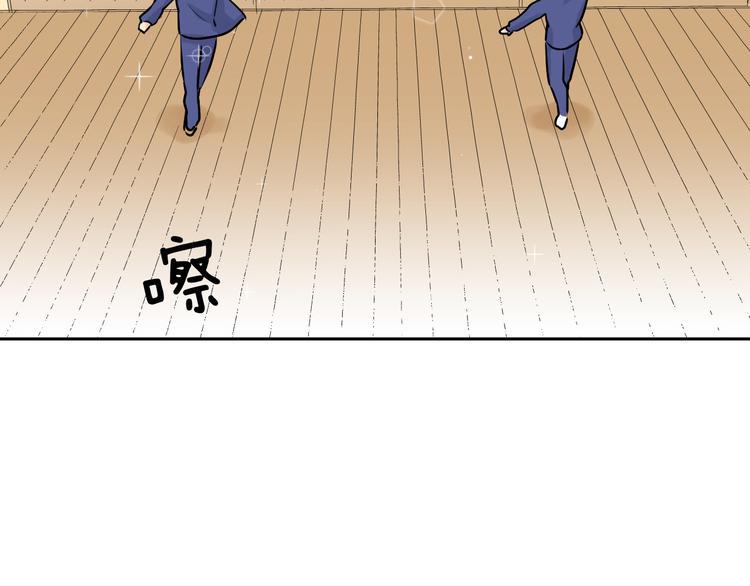 第6话 一起练习40