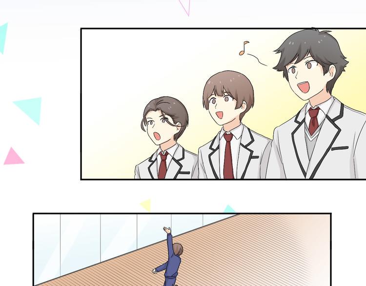 第14话 可以放开了吗？41