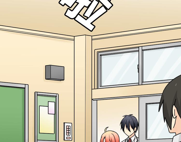 第18话 被锁住了？！2