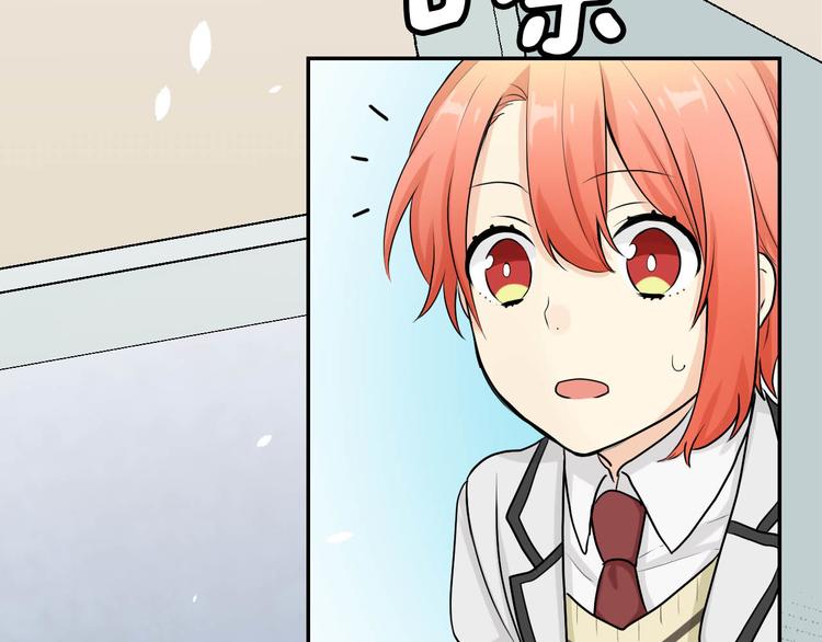 第12话 艰难任务75