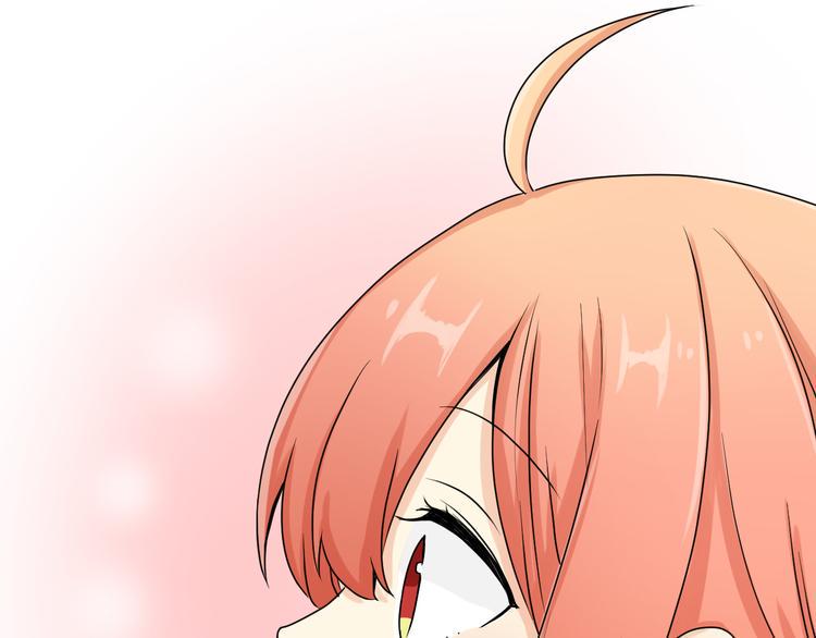 第7话 开始喜欢...18