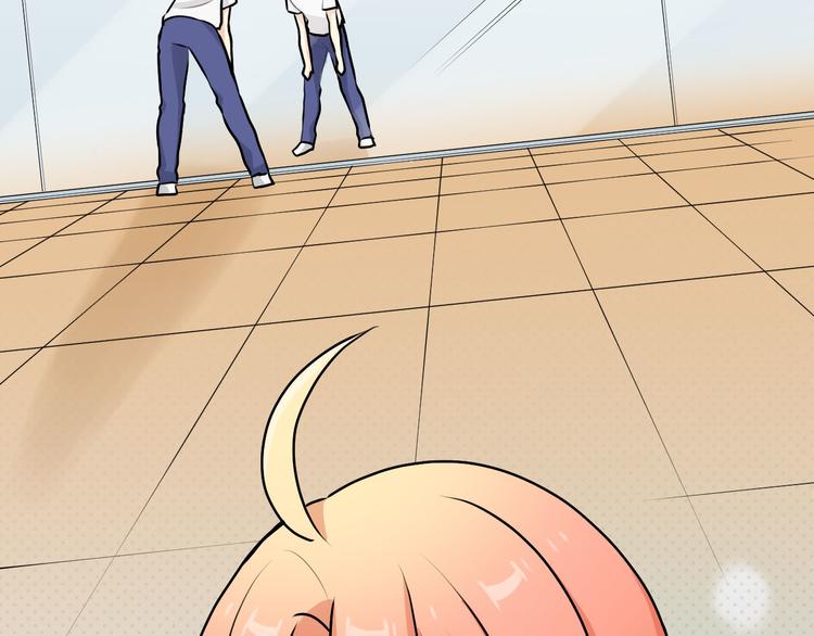 第18话 被锁住了？！49