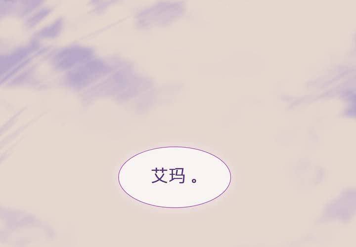 第二话 雏鸟不飞10