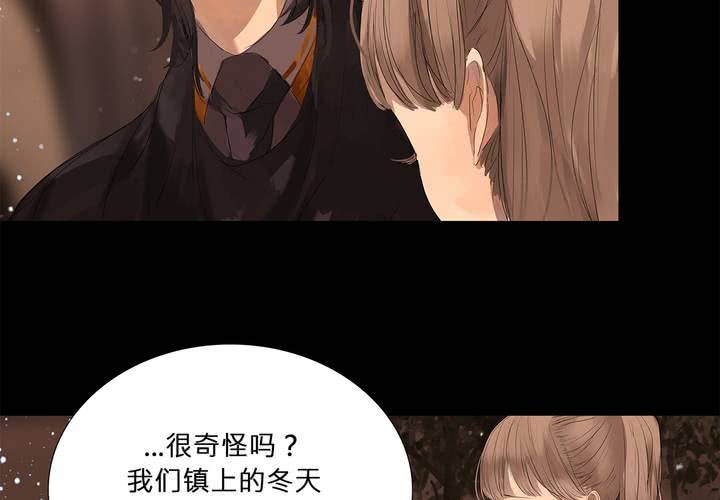 第十八话 试探18