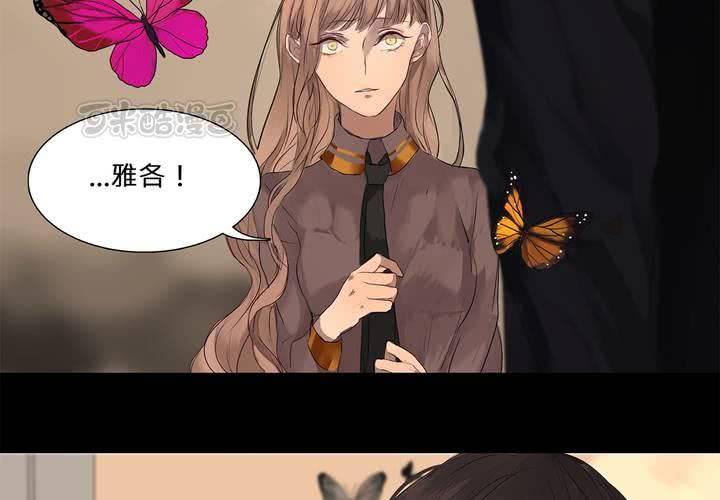 第十七话 似曾相识24