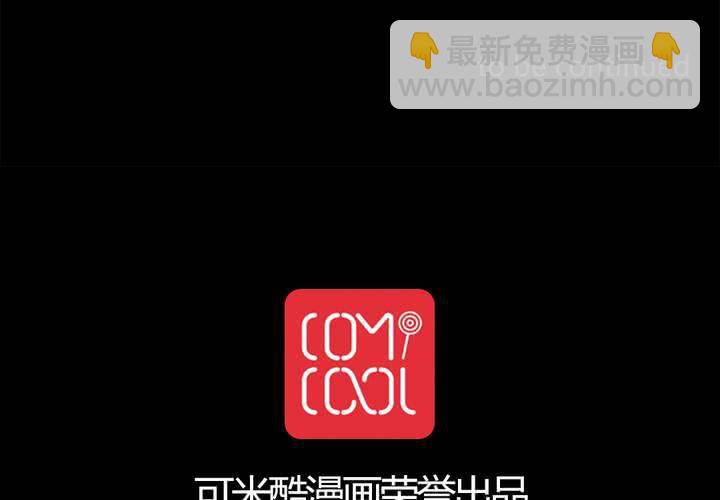 第十二话 恶魔的蛊惑69