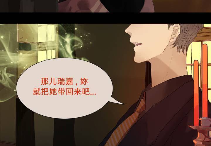 第五话 暗巫53