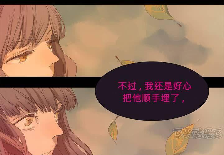 第二话 雏鸟不飞48