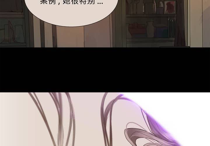 第九话 海德与维克多83