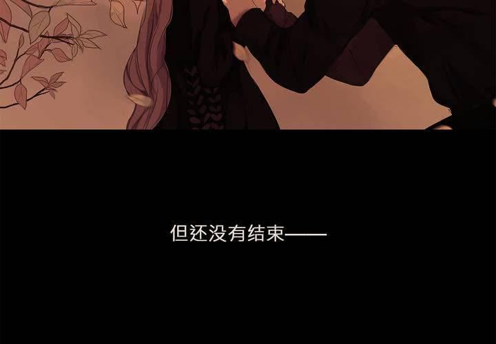 第十二话 恶魔的蛊惑41