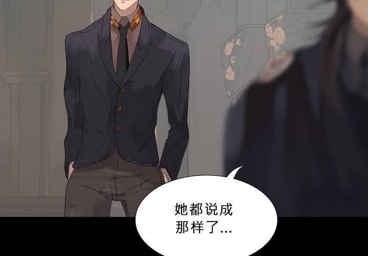 第十五话 狭路相逢59