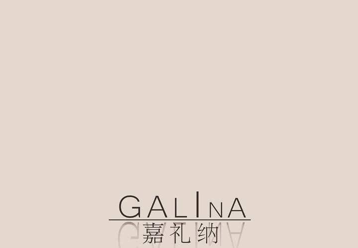 第十四话 不存在的公正46