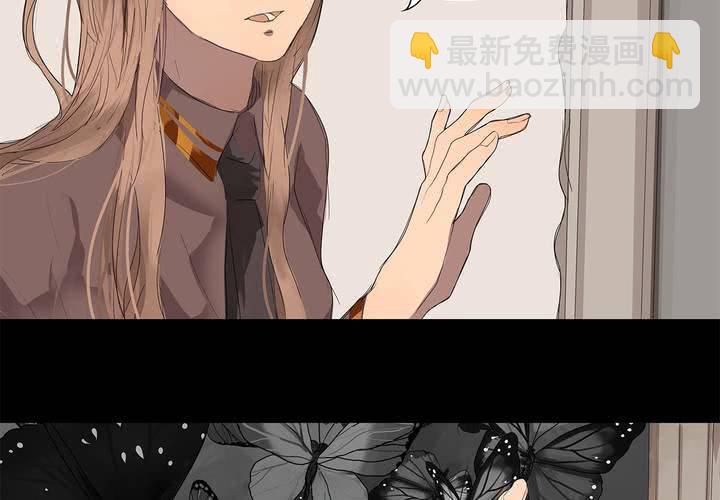 第十六话 蝴蝶43