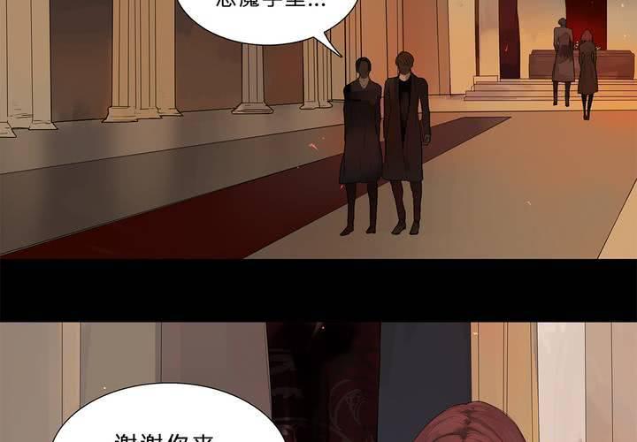 第十四话 不存在的公正31