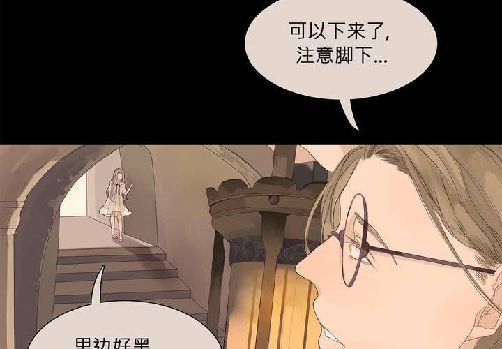 第十一话 三个约定18