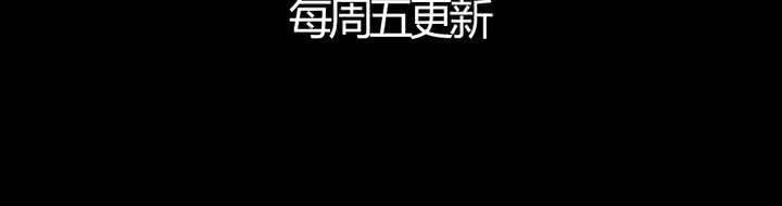 第六话 背负的伤疤69