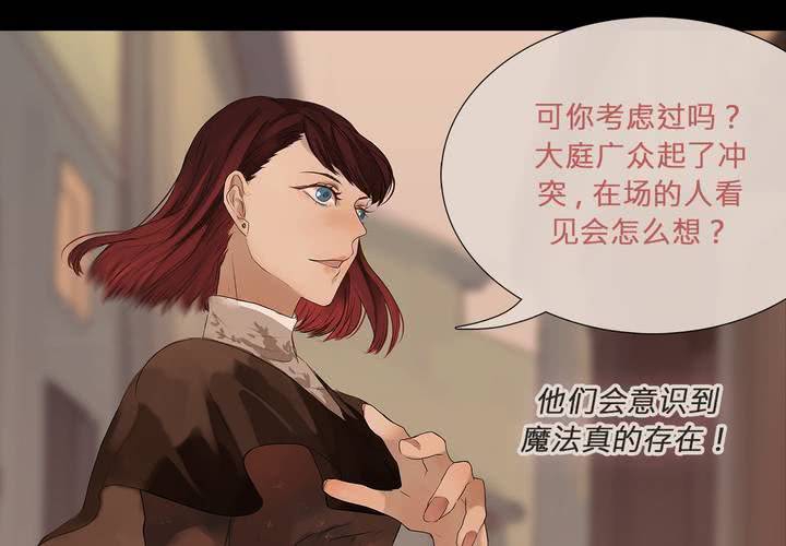 第四话 蒙在鼓里36