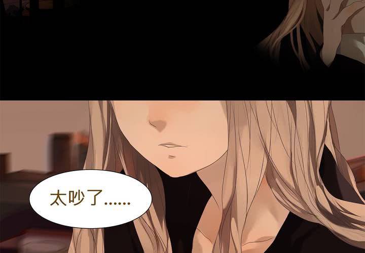 第一话 逢魔时刻52