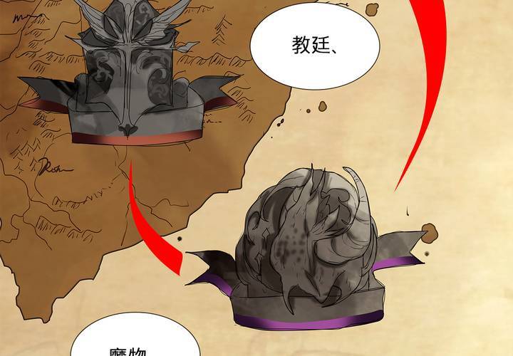 第二十话 魔法的渊源 ( 下 )1