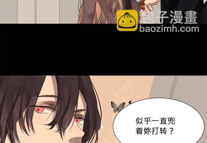 第十七话 似曾相识18