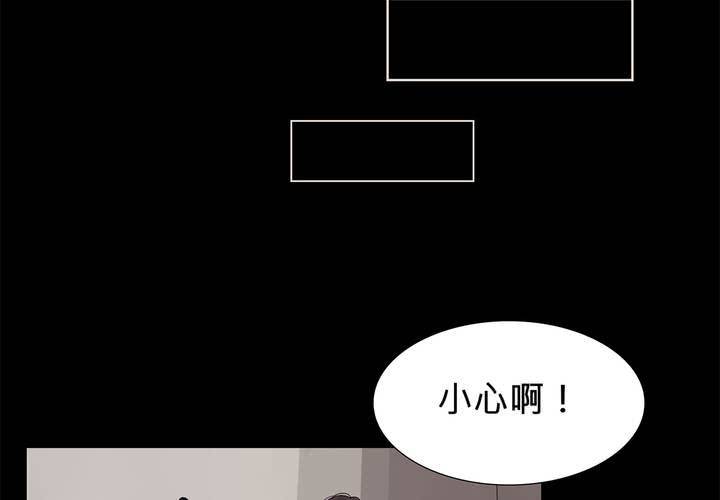 第十六话 蝴蝶61