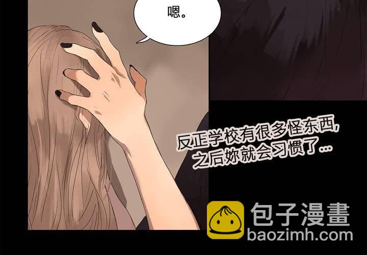 第十七话 似曾相识49