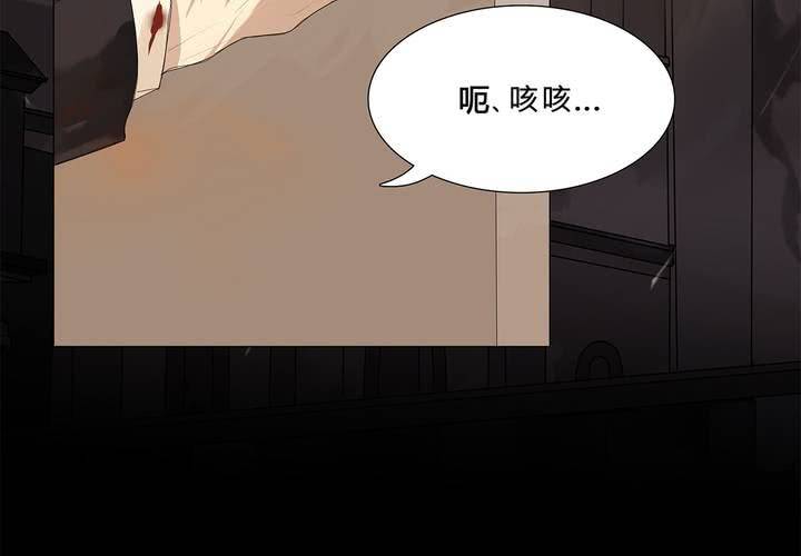 第十四话 不存在的公正1