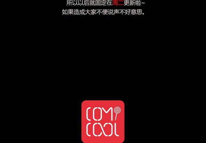 第十九话 魔法的渊源 ( 上 )69
